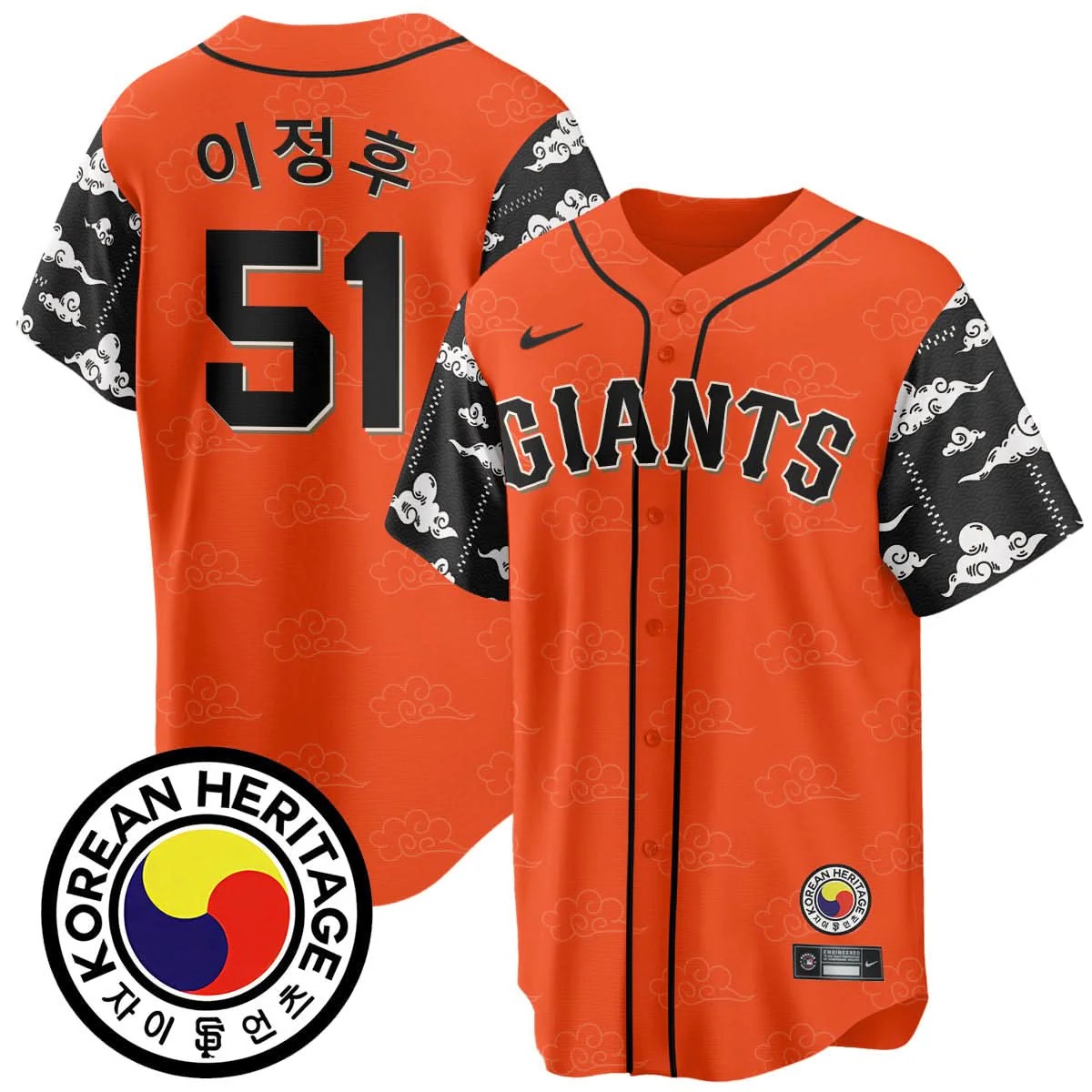San Francisco Giants Korean Heritage Jersey - All Stitched - Limited Jersey | MLB Jersey San Francisco Giants Korean Heritage Jersey - All Stitched - Limited Jersey | MLB Jersey