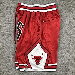 NBA Chicago Bulls Icon Edition Basketball Shorts - Limited Shorts | NBA Shorts NBA Chicago Bulls Icon Edition Basketball Shorts - Limited Shorts | NBA Shorts