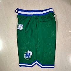 NBA Dallas Mavericks Mitchell and Ness Green Hardwood Classics 1996-97 Just Don Basketball Shorts - Limited Shorts | NBA Shorts NBA Dallas Mavericks Mitchell and Ness Green Hardwood Classics 1996-97 Just Don Basketball Shorts - Limited Shorts | NBA Shorts