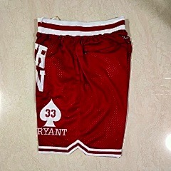 Classics Kobe Bryant Lower Merion High School Basketball Shorts - Limited Shorts | NBA Shorts Classics Kobe Bryant Lower Merion High School Basketball Shorts - Limited Shorts | NBA Shorts