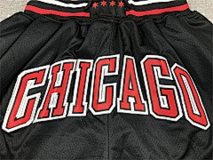 NBA Chicago Bulls Icon Edition Black Basketball Shorts - Limited Shorts | NBA Shorts NBA Chicago Bulls Icon Edition Black Basketball Shorts - Limited Shorts | NBA Shorts