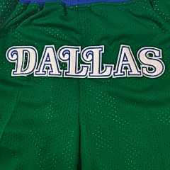 NBA Dallas Mavericks Mitchell and Ness Green Hardwood Classics 1996-97 Just Don Basketball Shorts - Limited Shorts | NBA Shorts NBA Dallas Mavericks Mitchell and Ness Green Hardwood Classics 1996-97 Just Don Basketball Shorts - Limited Shorts | NBA Shorts