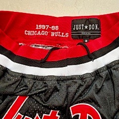 NBA Just Don Chicago Bulls 97-98 Red Basketball Team Shorts - Limited Shorts | NBA Shorts NBA Just Don Chicago Bulls 97-98 Red Basketball Team Shorts - Limited Shorts | NBA Shorts