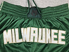 NBA Milwaukee Bucks Icon Edition Nike NBA Swingman Green Shorts - Limited Shorts | NBA Shorts NBA Milwaukee Bucks Icon Edition Nike NBA Swingman Green Shorts - Limited Shorts | NBA Shorts