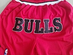 NBA Just Don x Mitchell & Ness Chicago Bulls Swingman Icon  Basketball Team Shorts - Limited Shorts | NBA Shorts NBA Just Don x Mitchell & Ness Chicago Bulls Swingman Icon  Basketball Team Shorts - Limited Shorts | NBA Shorts