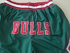 Just Don NBA 2008-09 Chicago Bulls Association Edition Swingman Basketball Team Shorts - Limited Shorts | NBA Shorts Just Don NBA 2008-09 Chicago Bulls Association Edition Swingman Basketball Team Shorts - Limited Shorts | NBA Shorts