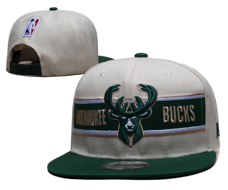NBA MILWAUKEE BUCKS VISOR CAP - Limited Hat | NBA HAT NBA MILWAUKEE BUCKS VISOR CAP - Limited Hat | NBA HAT