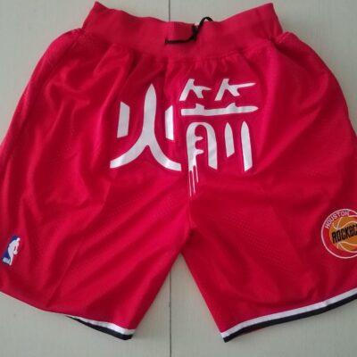 NBA Houston Rockets Icon Edition Swingman – Red - Limited Shorts | NBA Shorts