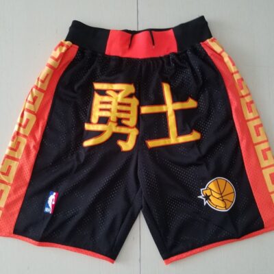 NBA Just Don x Mitchell & Ness 1995-96 CNY Golden State Warriors - Limited Shorts | NBA Shorts