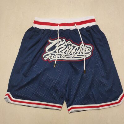 NBA Carolina Navy Basketball Shorts - Limited Shorts | NBA Shorts NBA Carolina Navy Basketball Shorts - Limited Shorts | NBA Shorts