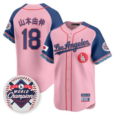 Los Angeles Dodgers Japanese Heritage Night Jersey - All Stitched - Limited Jersey | MLB Jersey