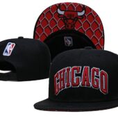 Chicago Bulls Model 27 Snapback Hat – Adjustable for the Perfect Fit - Limited Hat | NBA HAT