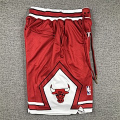 NBA Chicago Bulls Icon Edition Red Swingman Shorts - Limited Shorts | NBA Shorts NBA Chicago Bulls Icon Edition Red Swingman Shorts - Limited Shorts | NBA Shorts