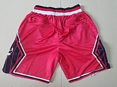 NBA Just Don Chicago Bulls City Edition Basketball Team Shorts - Limited Shorts | NBA Shorts NBA Just Don Chicago Bulls City Edition Basketball Team Shorts - Limited Shorts | NBA Shorts