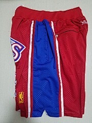 NBA Just Don Philadelphia 76ers 1996-97 Red Basketball Team Shorts - Limited Shorts | NBA Shorts NBA Just Don Philadelphia 76ers 1996-97 Red Basketball Team Shorts - Limited Shorts | NBA Shorts