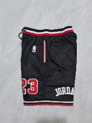 NBA City Edition "Madhouse on Madison" Chicago Bulls 2023-24 Michael Jordan Shorts  - Limited Shorts | NBA Shorts NBA City Edition "Madhouse on Madison" Chicago Bulls 2023-24 Michael Jordan Shorts  - Limited Shorts | NBA Shorts